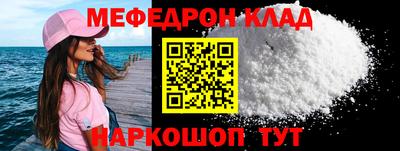 COCAINE Берёзовский