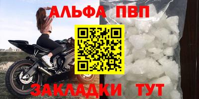 COCAINE Берёзовский