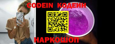 COCAINE Берёзовский