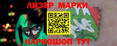 меф VHQ Беслан