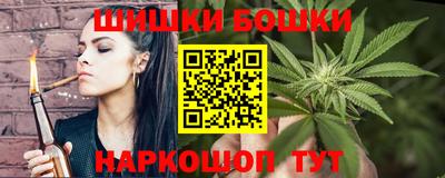 COCAINE Берёзовский