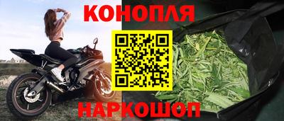 меф VHQ Беслан