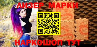 COCAINE Берёзовский