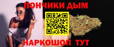 меф VHQ Беслан