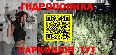 COCAINE Берёзовский