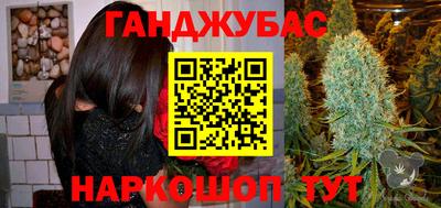 COCAINE Берёзовский