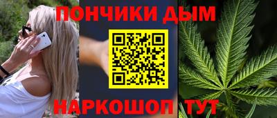 меф VHQ Беслан