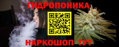 COCAINE Берёзовский