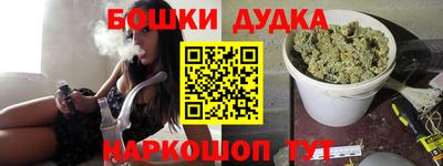меф VHQ Беслан