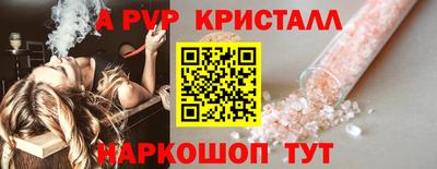 COCAINE Берёзовский