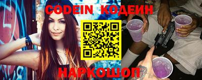 COCAINE Берёзовский
