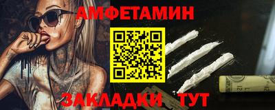 COCAINE Берёзовский