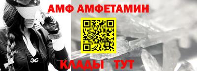 COCAINE Берёзовский