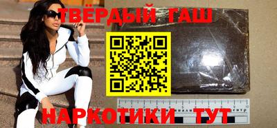 меф VHQ Беслан
