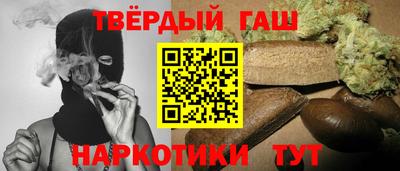 COCAINE Берёзовский