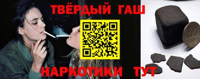 COCAINE Берёзовский