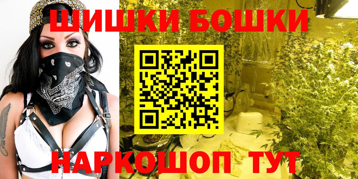 Конопля VHQ Благодарный